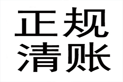 欠债不还是否会被采取拘留措施？